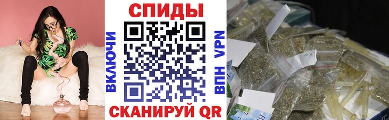 Бутират бутандиол Кропоткин