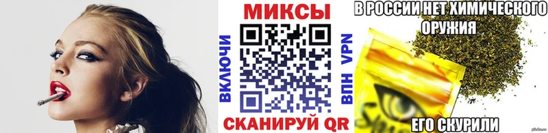 Бутират оксибутират  купить наркотик  Кропоткин 