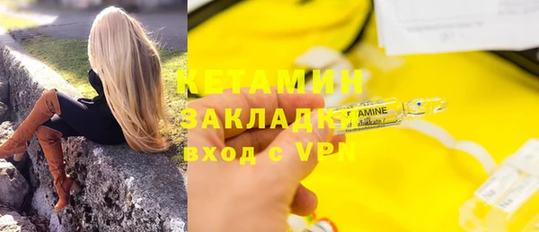 спиды Заводоуковск