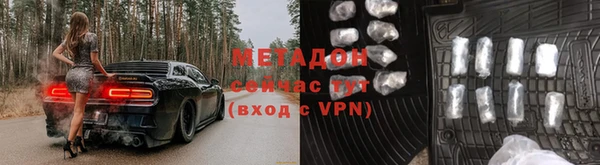 спиды Заводоуковск