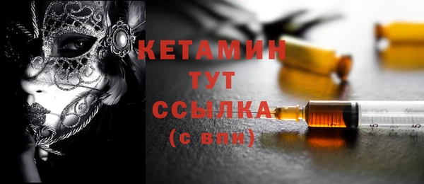 сатива Приозерск