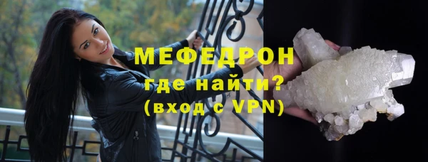 MDMA Заволжск