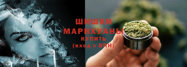 MDMA Заволжск