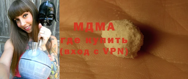 спиды Заводоуковск