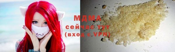 спиды Заводоуковск