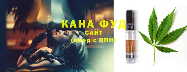 спиды Заводоуковск