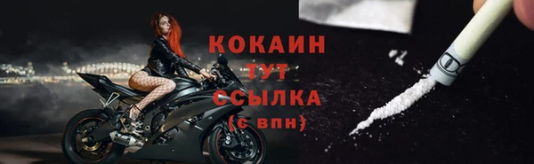 mdpv Сосновка