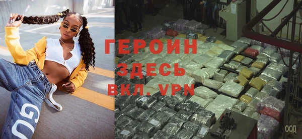 спиды Заводоуковск
