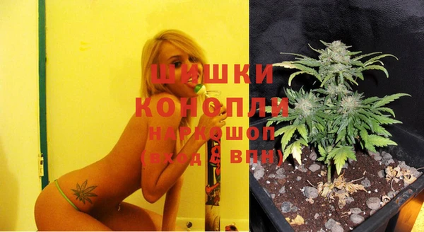 мяу мяу мука Протвино