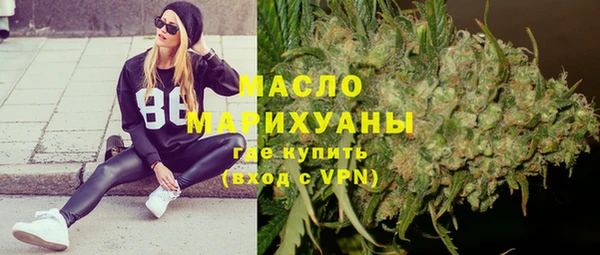 MDMA Заволжск