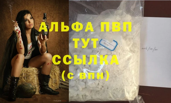 MDMA Заволжск