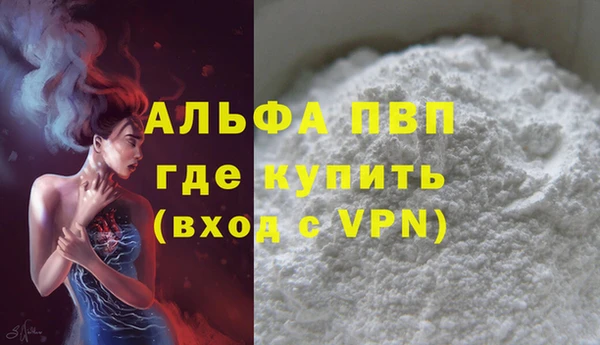 MDMA Заволжск
