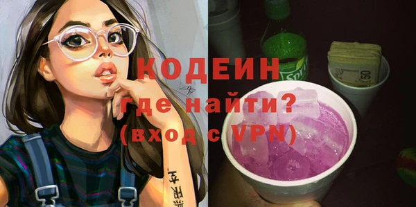 спиды Заводоуковск